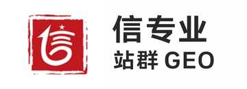 广州信烨网络科技有限公司